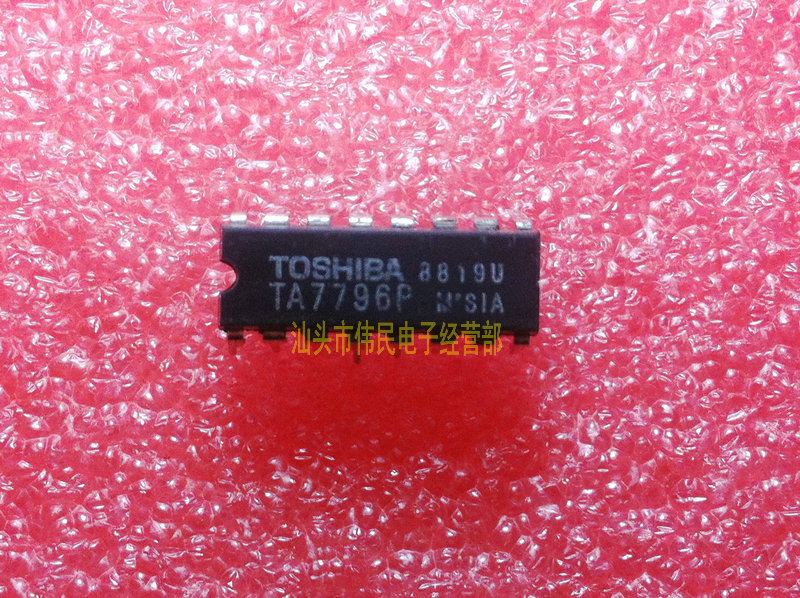 【伟民电子】直插 TA7796P  DIP-16