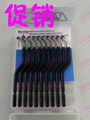 S60 内孔刀头 交叉孔去毛刺刀头BS6001
