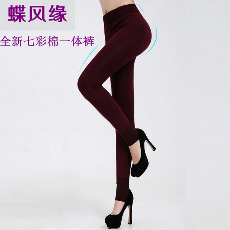 Pantalon collant - Ref 776354 Image 1