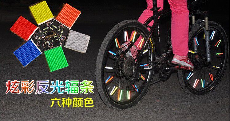 Sticker pour vélos - Ref 2276451 Image 1