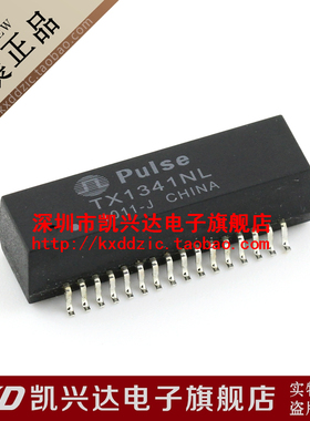 网络变压器 TX1341NL SOP-32 贴片32脚 现货库存▲品质保证