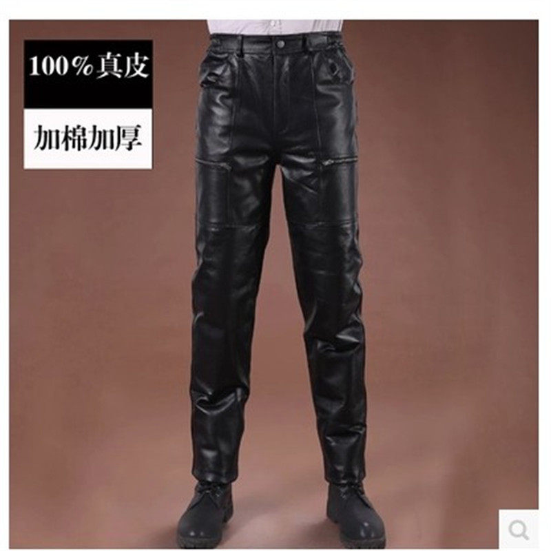 Pantalon cuir homme droit pour hiver - Ref 1492321 Image 1