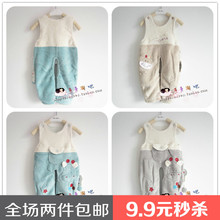 Gants pour enfants en de laine - Ref 2147827 Image 33