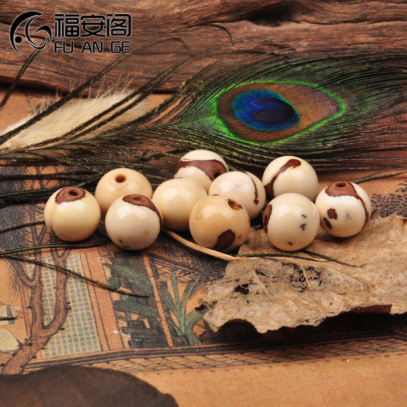 福安阁白麒麟眼菩提白玉果菩提天眼菩提diy散珠手链隔珠/颗