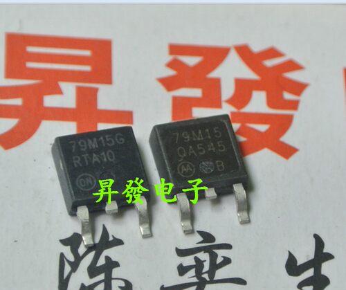 〖昇發电子〗稳压管79M15 79M15G  MC79M15BDT  L79M15CDT TO-252