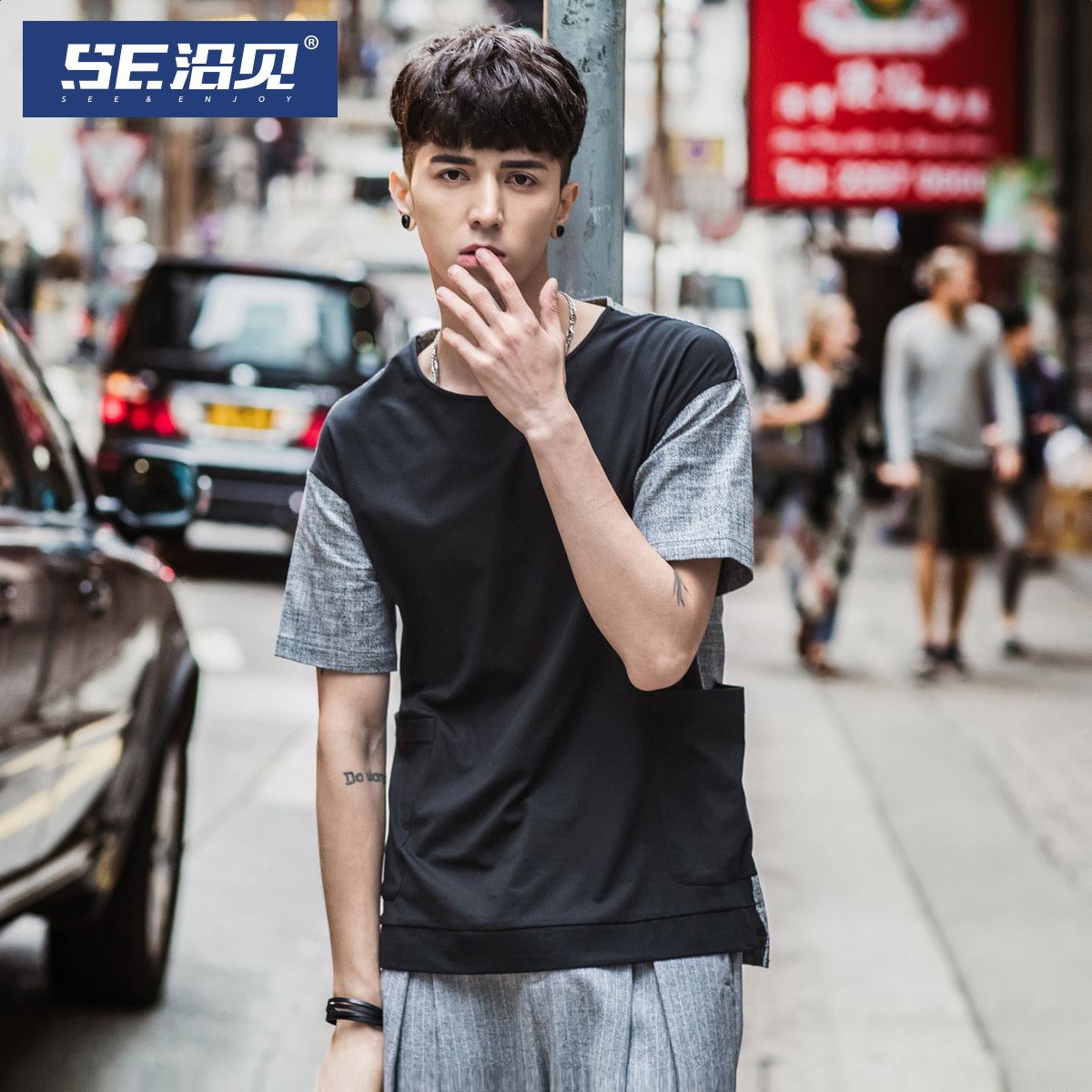【買一送一】SE沿見港風潮牌夏季短T個性圓領短袖T恤男韓版體恤