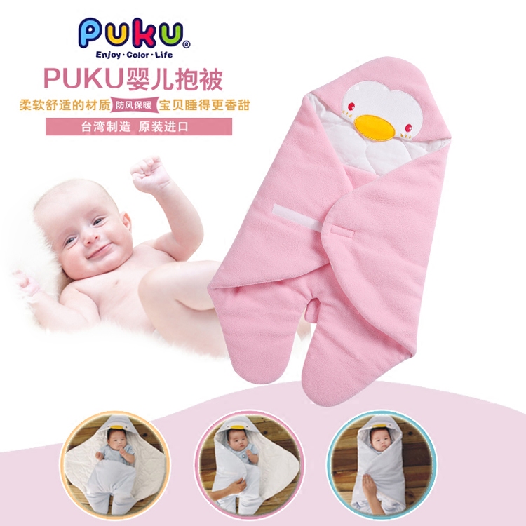 包邮婴儿四季抱被  初生宝宝包被 春夏睡袋企鹅卡通造型 加厚保暖