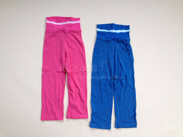 Pantalon fille - Ref 2063537 Image 1