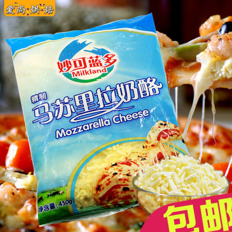 Bougie - Ref 2485448 Image 49