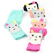 Gilet enfant en coton - Ref 2070182 Image 30