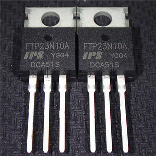 全新 FTP23N10A  MOS场效应管 TO-220  现货