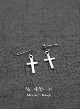 小鹿银色lh7日韩潮流十字架耳钉