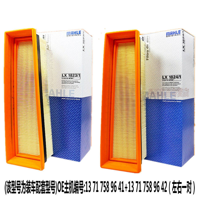 请咨询购买自拍请备注车架号