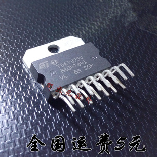 TDA7375V TDA7375A ZIP-15 全新线性-音頻放大器 直拍