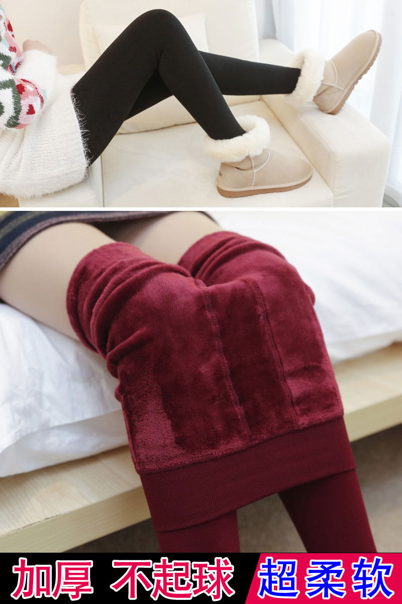 Pantalon collant jeunesse simple en nylon - Ref 775449 Image 6