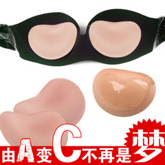 Coques pour soutien-gorge - Ref 814082 Image 7