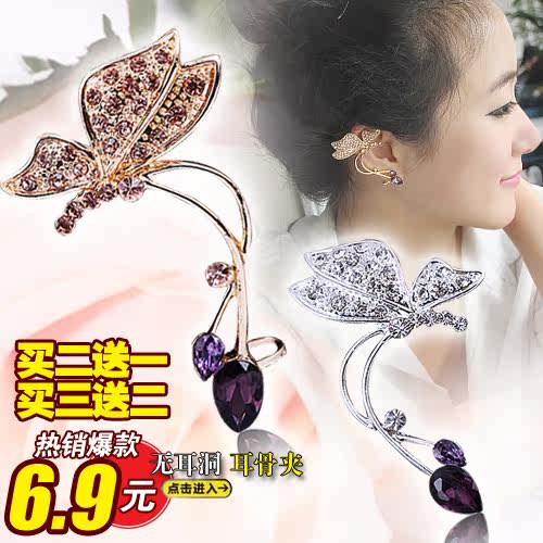 Accessoire coiffure en autre - Ref 1204422 Image 41