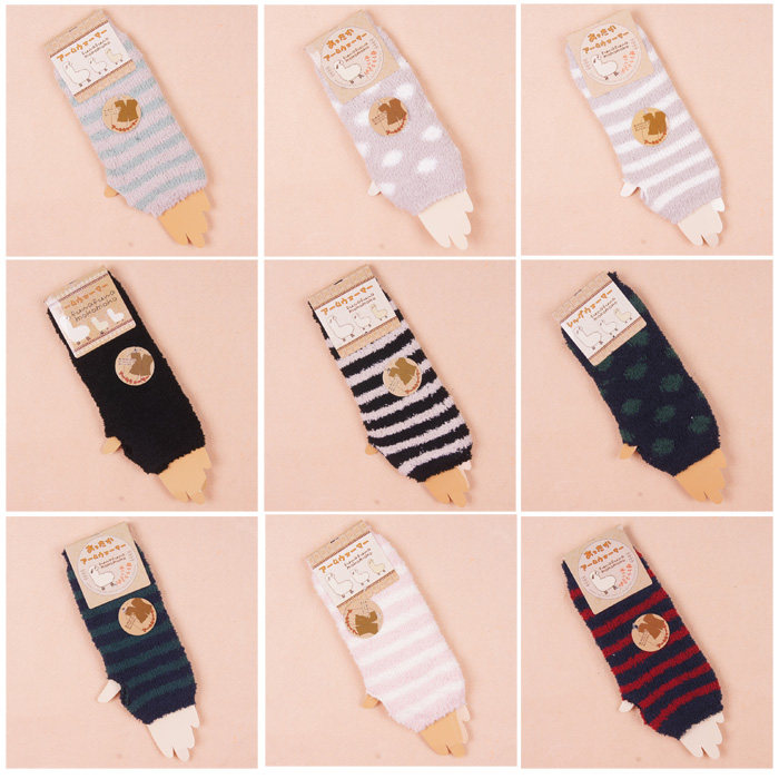 Gants pour enfants en velours - Ref 2147976 Image 1