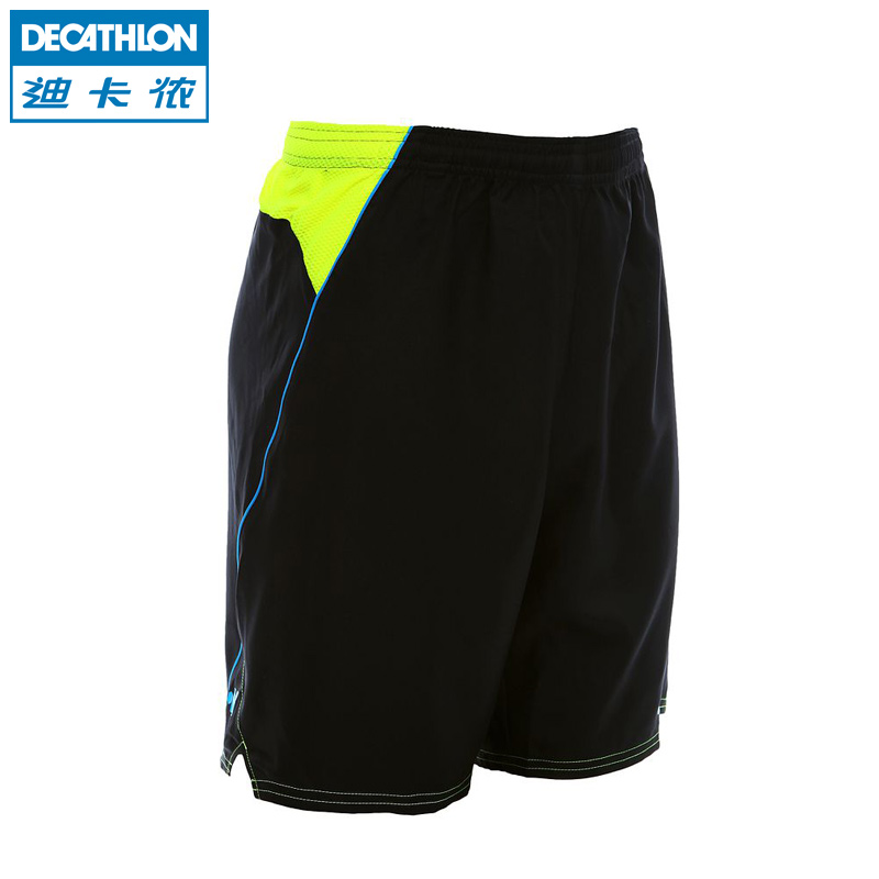 Survêtement de sport DECATHLON - Ref 510862 Image 1