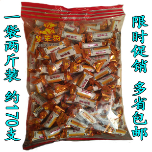 笨笨狗夹心米果香米棒零食糙米卷杂粮能量棒杂粮夹心米果蛋黄味
