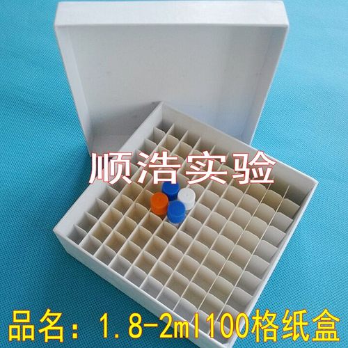 规格14.7cm*14.7cm*5.3cm
