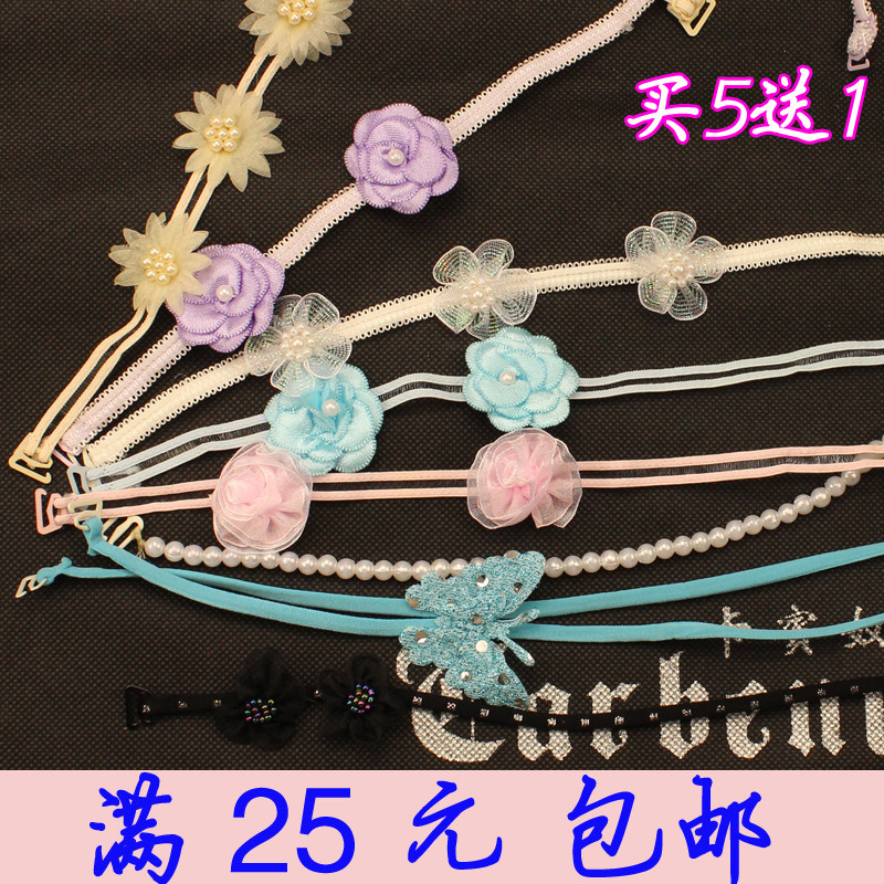 Sangles pour lingerie J07 - Ref 813859 Image 1