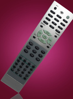 适用海信电视遥控器 HYDFSR-0121A TLM3777 3777P 4077 4277