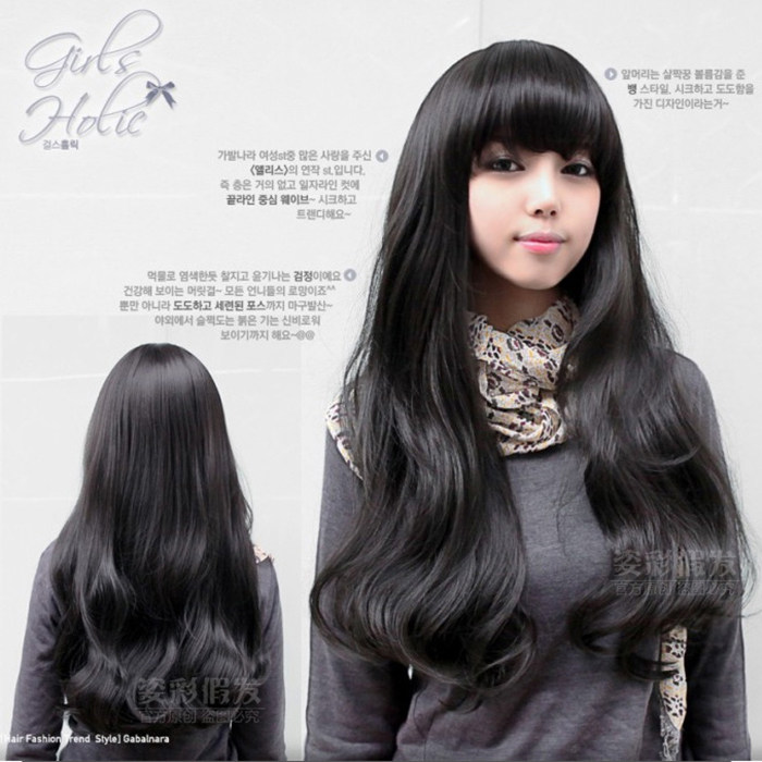 Perruque Les cheveux longs - Ref 2613122 Image 1