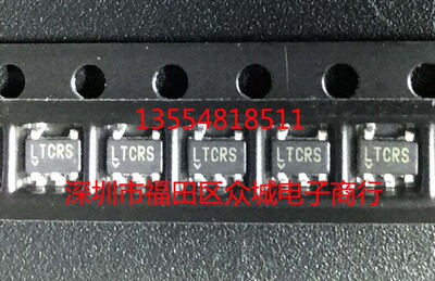 原装  LTC6240HVCS5 LTC6240HVIS5 LTC6240HVHS5 LTC6240HV