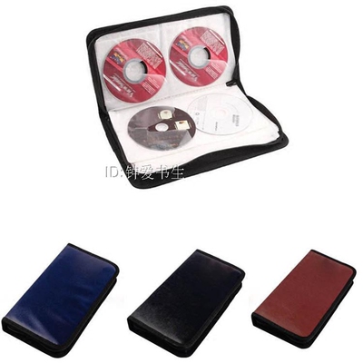 80 Disc CD Holder DVD Case Storage Wallet VCD Leather Bag