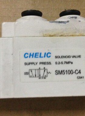 2手原装气立可CHELIC电磁阀SM5100-C4-DC24V SM5100-C6/C8 现货