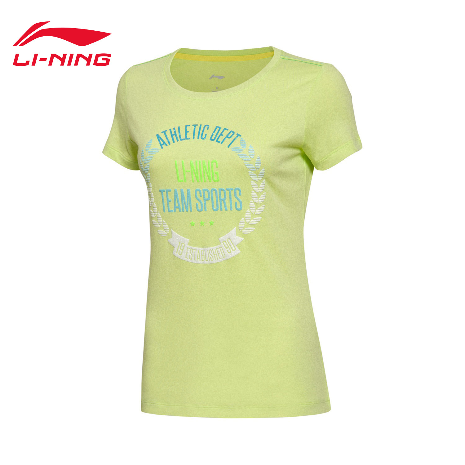 Vêtement de sport femme LINING GHSL038 en coton - Ref 624104 Image 1