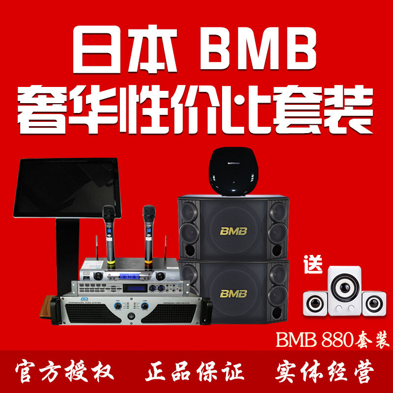 一个懒人自娱自乐的平民化影音室