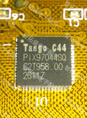 全新正品现货  PIX97044SQ 一个起发 可直拍