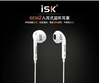 正品ISK sem2专业监听耳塞入耳式重低音耳塞网络K歌主播专用耳机