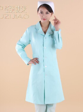 包邮加厚白大褂护士服长袖冬装上下圆领icu药房工作服打折HSD-006