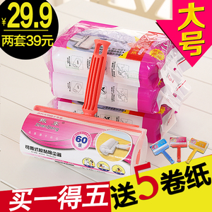 mini aspirateur USB - Ref 428553 Image 20