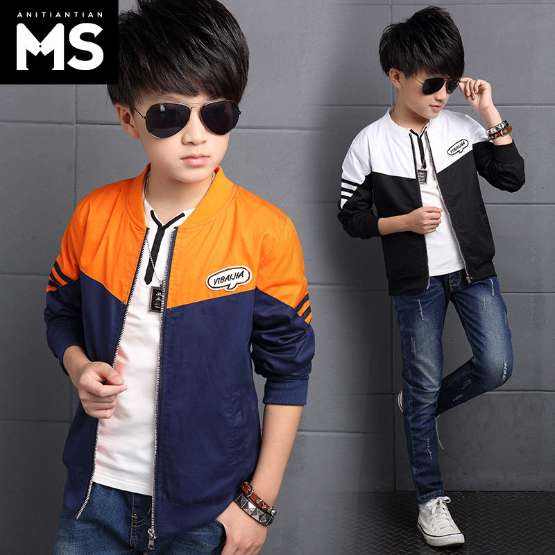 Veste pour garcon - Ref 2157596 Image 1