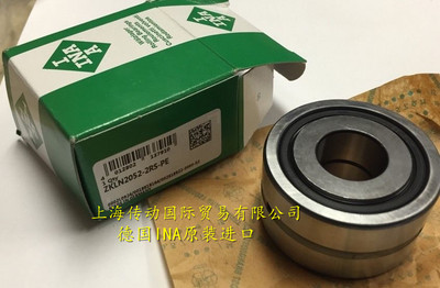 德国进口INA轴承 ZKLN1747.2RS PE 原装进口 ZKLN1747-2RS-PE