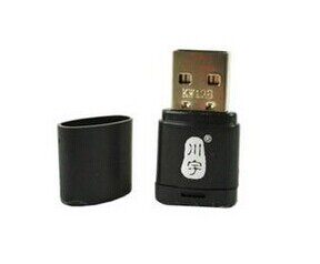 microsd tf读卡器，3DS读卡器，NDSI 读卡器,川宇c286读卡器