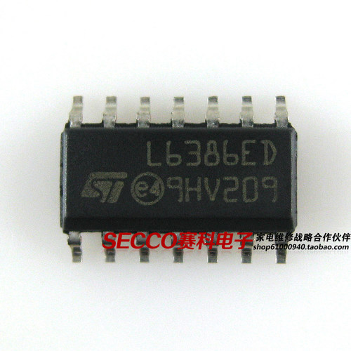 〖全新原装〗L6386D L6386ED 高电压和低侧驱动器IC芯片 集成电路