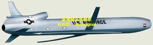 美国波音AGM-86 AGM86空射巡航导弹战斧地空导弹弹道导弹模型