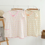 Pantalon pyjama jeunesse - Ref 724148 Image 9