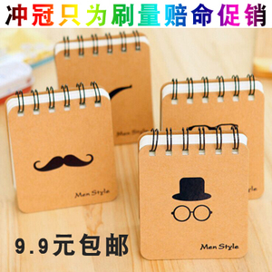 Support téléphone portable - Ref 1359434 Image 12