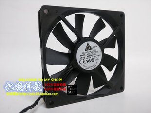 CPU散热风扇 AFC0912DB 12V Z800 0.45A 9015 Z600 001 463991