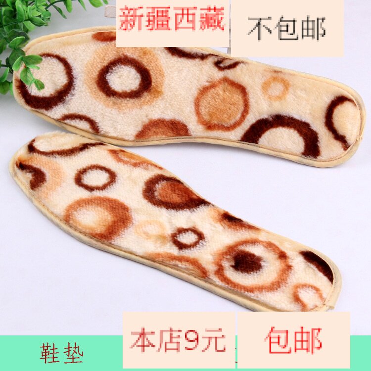 Bandeau cheveux - Ref 270425 Image 1