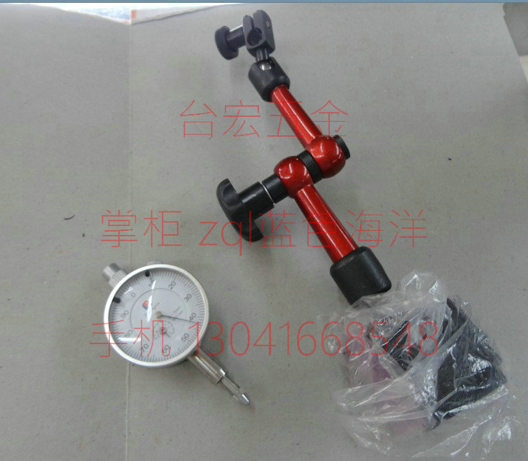 小型磁性表座 万向磁性表座 百分表座 千分表座 表架 小形百分表