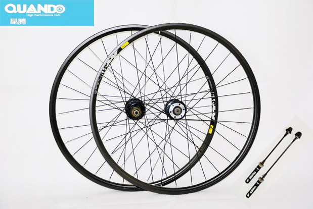 Roues de vélo Mountain Bike 26 pouces - Ref 2379279 Image 1