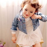 Manteau pour fille - Ref 2162619 Image 37