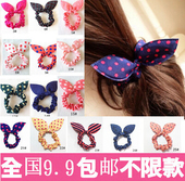 Accessoire coiffure en cuir - Ref 1203471 Image 24
